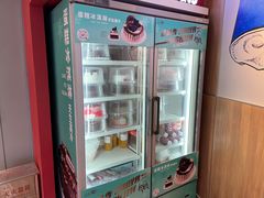 -DQ·蛋糕·冰淇淋(河东万达店)
