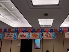 -眉州东坡(春秀路店)