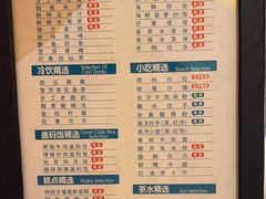 -金色印象·4K影院式足体养生(南滨印象店)