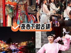 -杭州宋城