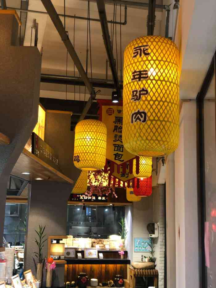 8:16打分又来打卡,回车巷美食街(人民路美乐城店)「回车巷邯郸名小吃