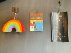 -black rainbow coffee
