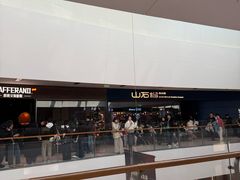 -白石的深夜食堂(济南万象城店)