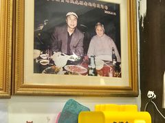 -雷祖芳老妈蹄花店