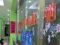 -昂立青少儿成长中心(长宁仙霞校区)