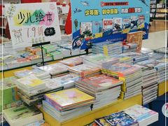 -桂林书城(微笑堂商厦店)