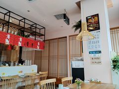 -酒井酱子·深夜食堂(东城汇店)