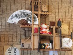 -悟饮门市景店