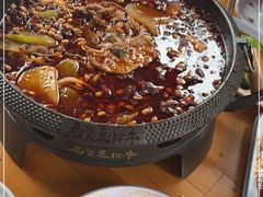 -老资豆拾牛·川南口味菜(保利花园店)
