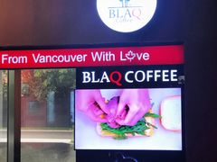 -BLAQ咖啡(骏豪店)