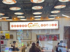 -脑馋粉儿(三里屯店)