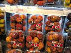 -blt精品超市(杭州城西银泰店)