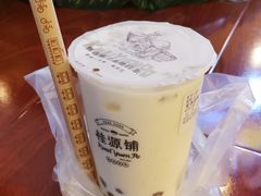 -桂桂茶(歌斐中心店)