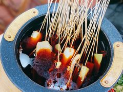 火锅串串-冒椒火辣(太古里店)