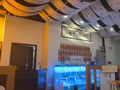 -山海蟹庐·海鲜糟粕醋火锅(慈溪店)