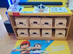 -鹰巢数码EAGLE’S NEST(燕莎店)