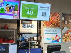 -盒马鲜生(皇庭广场店)