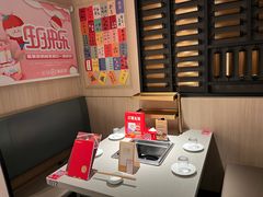 -海底捞大排档火锅(悦荟广场店)