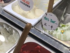 -Dal Cuore 达可芮冰淇淋(陕西北路店)