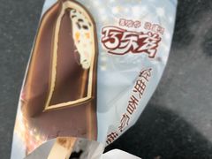 -西南民族大学南区(双流校区)