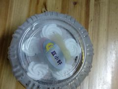 -蓝小轩蛋糕·面包(趣春店)