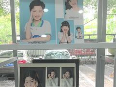-拍刻风照相馆(南山西丽店)