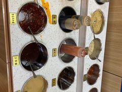 -鲸之味回转自助小火锅(钟鼎名悦店)