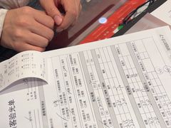 -宝岛眼镜(太原科技街店)