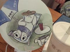 -卡旺卡(马鞍山金鹰店)