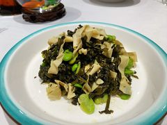 雪菜豆皮拌毛豆-上海老饭店(北京分店)
