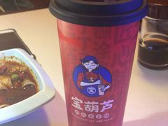-宝葫芦西北茶食铺(万达店)