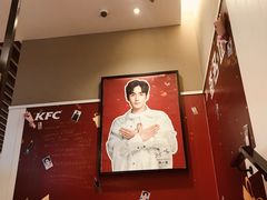 -肯德基(茂业店)
