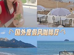 -风陵渡口RESERVE·观山