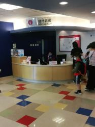 -北京新世纪儿童医院