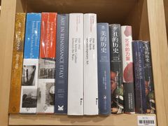 -方所(华润万象城店)