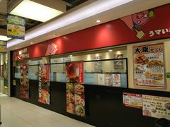 -鹤桥风月(ヨドバシ梅田店)