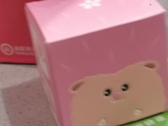 -海底捞火锅(新松江路店)