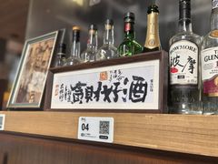 -蟹黄鱼·海派深夜面馆(江湾里店)