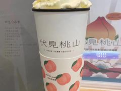 -伏小桃(萧山银隆店)