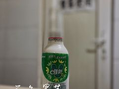 -蓉城西二道无名冒菜(西二道街店)