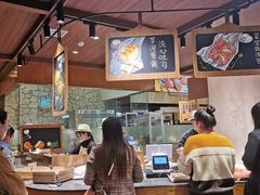 -麦陌(正弘城店)