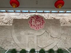 -烟台市博物馆