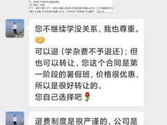 -秦汉胡同国学书法围棋国画书院(国泰分馆)