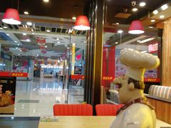 大堂-尊宝比萨(较场口店)