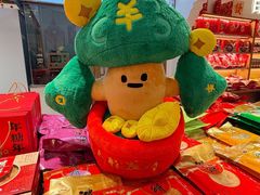 -百饼园(澳门路店)