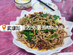 -洪霞餐馆