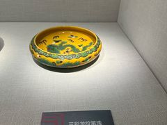 -宣城市博物馆