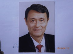 -达活泉公园