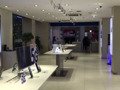 -中国电信(武林广场营业厅)