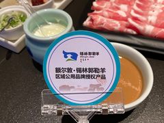 -额尔敦·品质自助(摩尔城店)